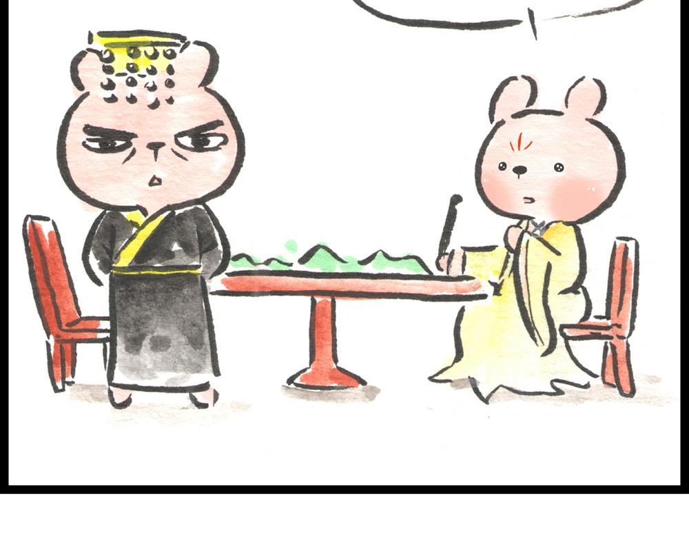 4142话 寿喜国有钱又有颜！(1/3)-第22话