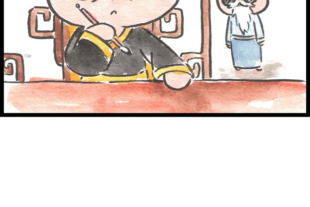 46话 小心爱情撞弯你的腰(1/3)-第24话