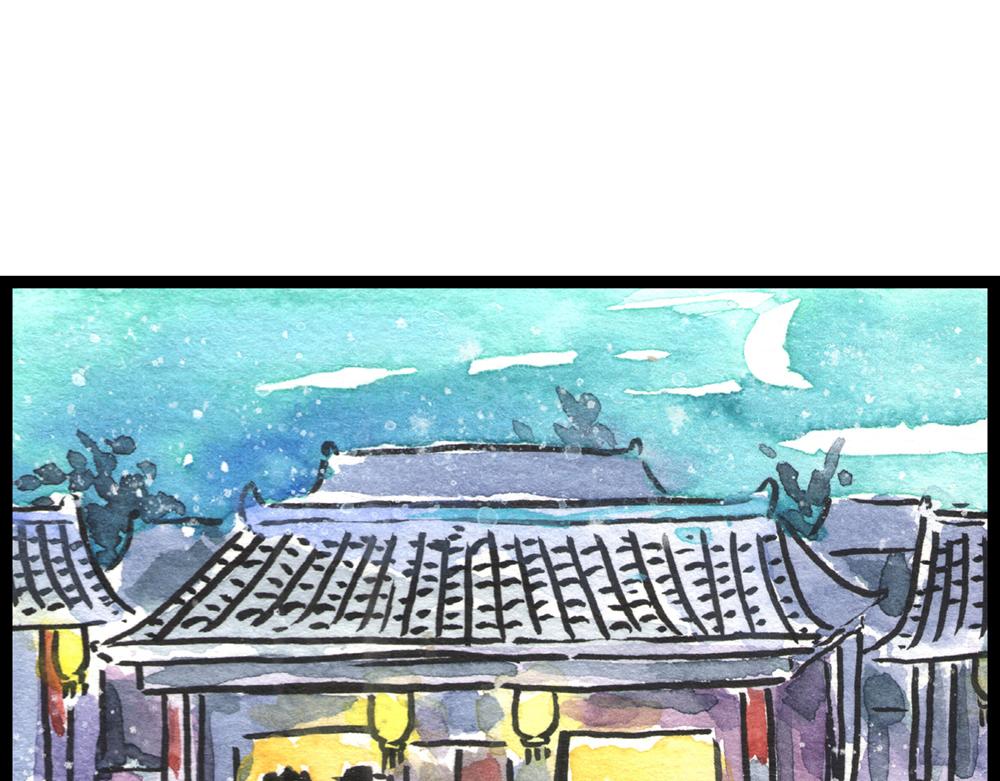 46话 小心爱情撞弯你的腰(1/3)-第24话
