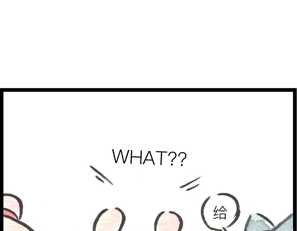46话 小心爱情撞弯你的腰(1/3)-第24话