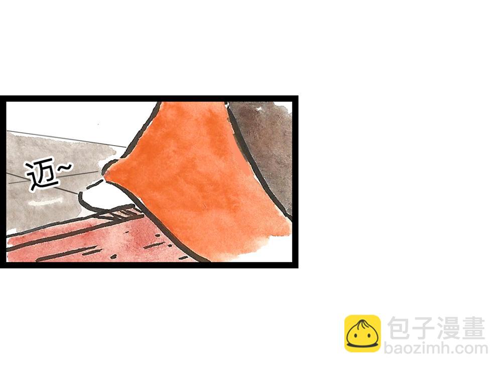 50话 爱情之路果然是一波三折(1/2)-第28话