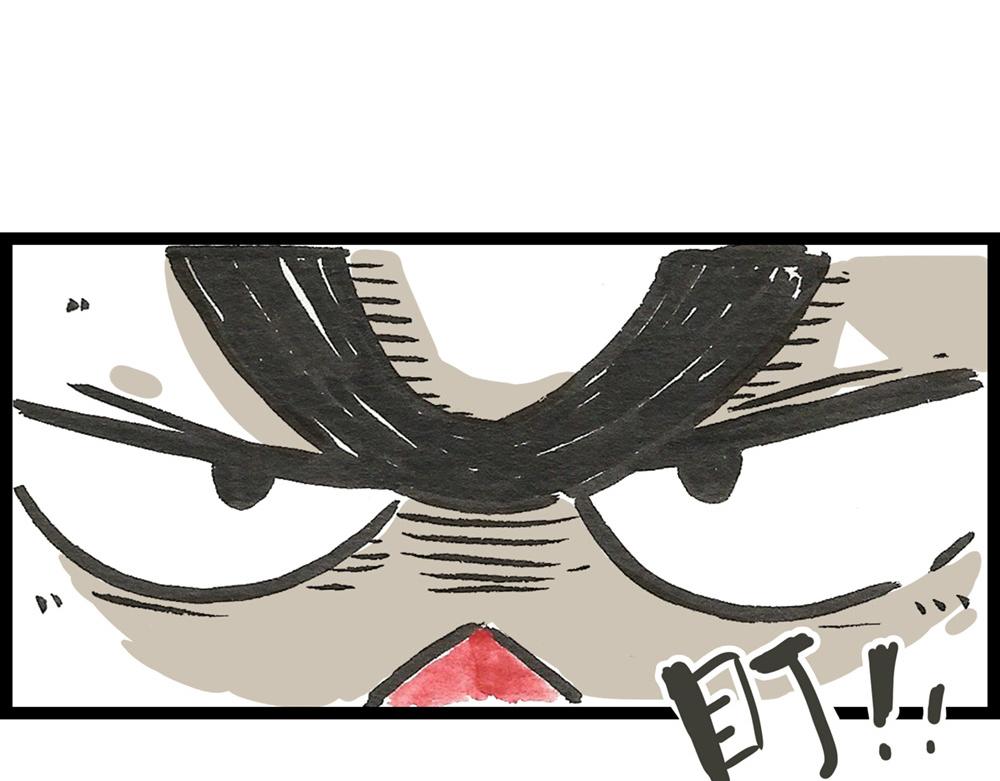 54话 选&ldquo;秀&rdquo;之路扑朔迷离&hellip;(1/3)-第30话