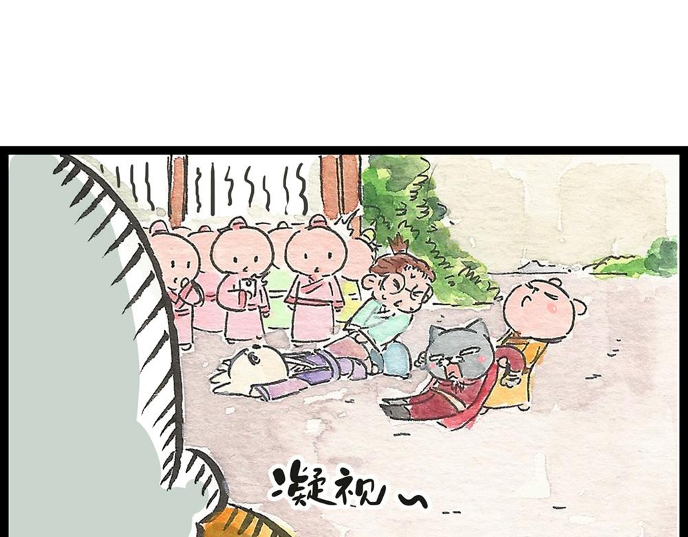 54话 选&ldquo;秀&rdquo;之路扑朔迷离&hellip;(1/3)-第30话