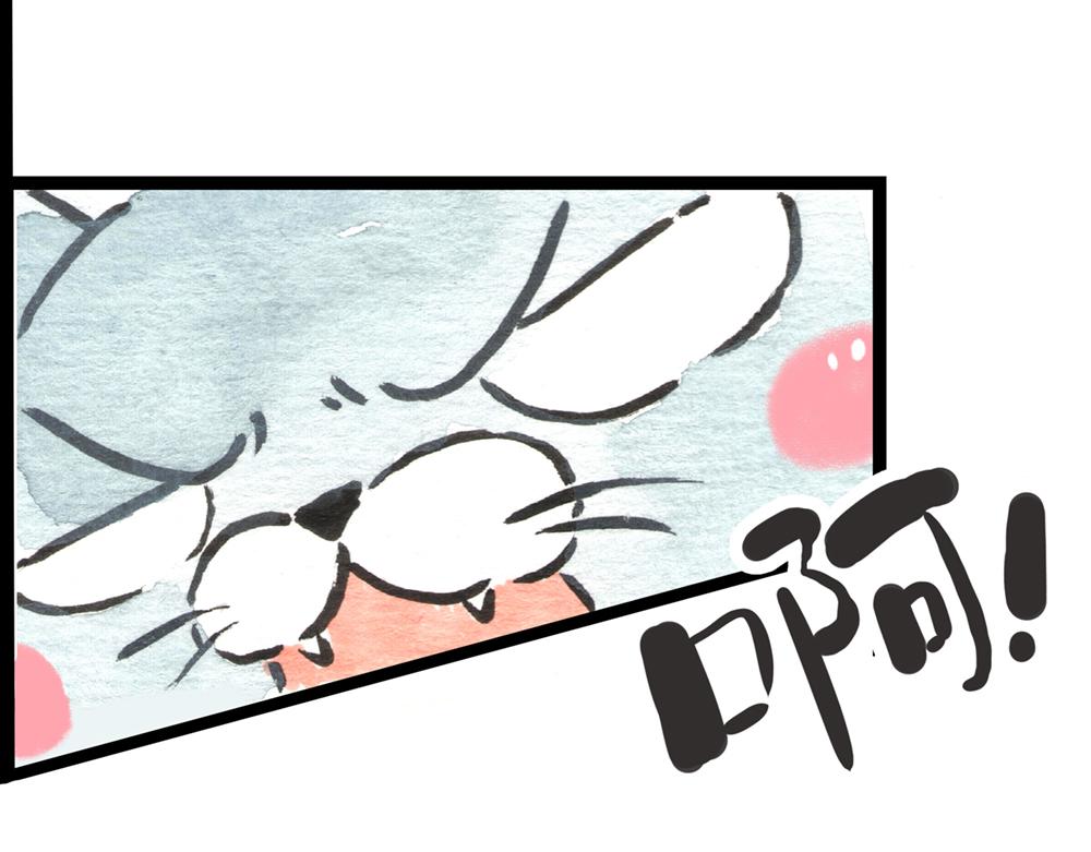 55话 敌不动我也得动！(1/3)-第32话