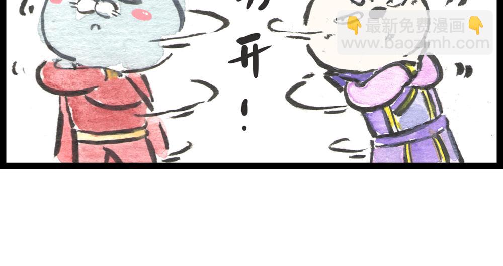 55话 敌不动我也得动！(1/3)-第32话