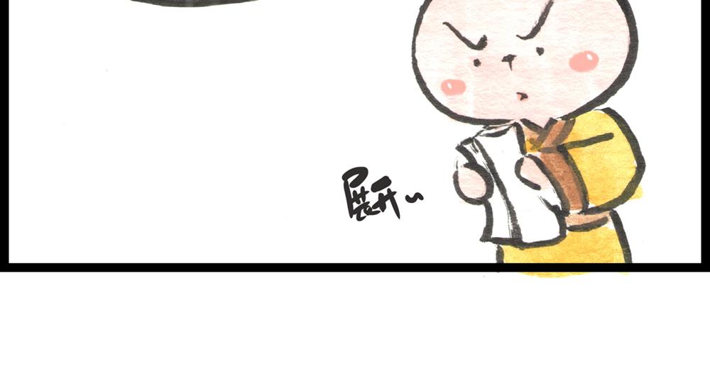 55话 敌不动我也得动！(1/3)-第32话