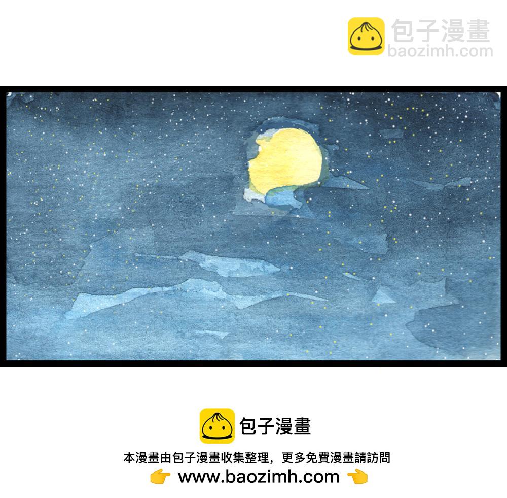 55话 敌不动我也得动！(1/3)-第32话