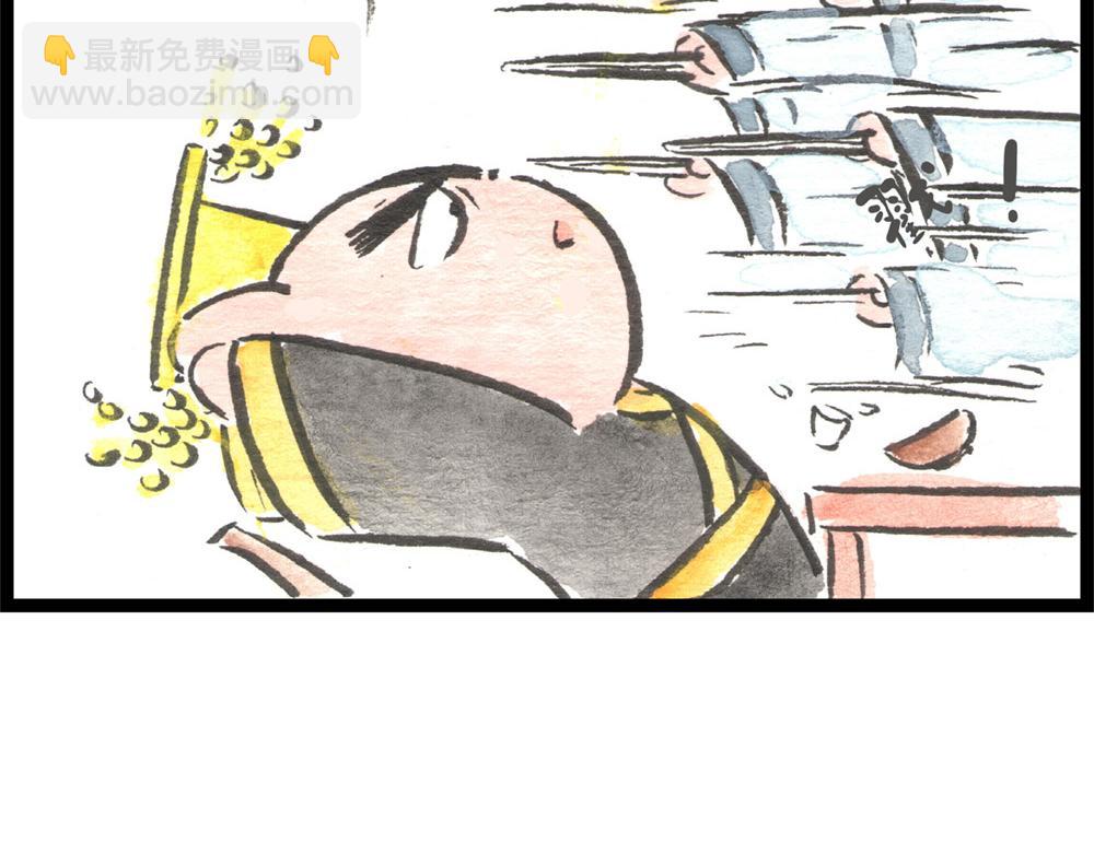 55话 敌不动我也得动！(1/3)-第32话