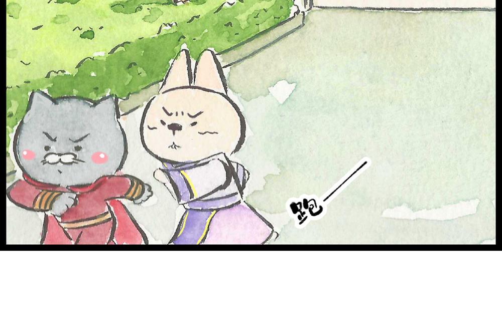 57~58 话 万事俱备&hellip;(1/4)-第34话