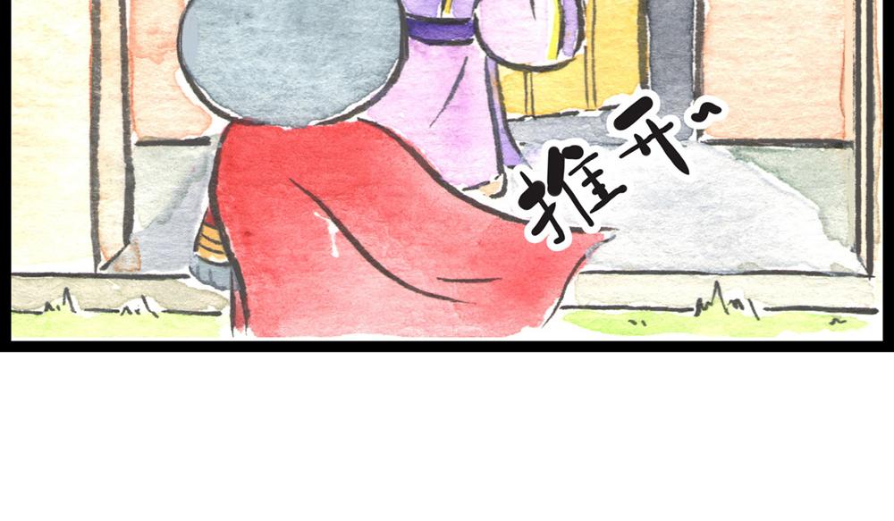 57~58 话 万事俱备&hellip;(1/4)-第34话