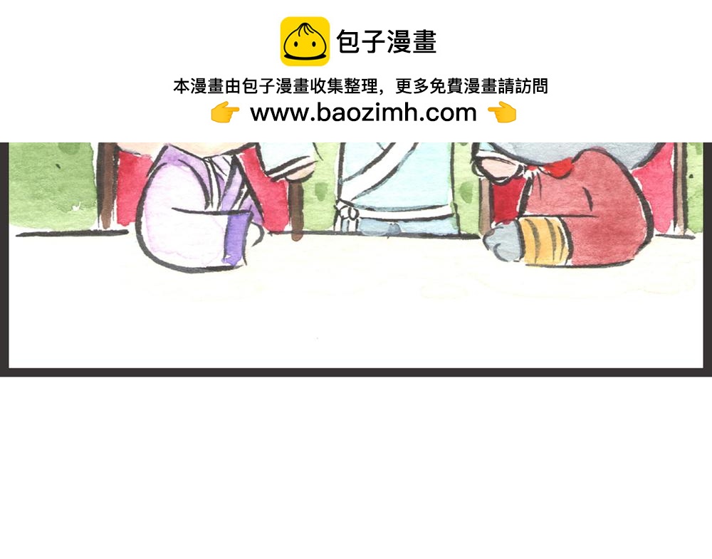 57~58 话 万事俱备&hellip;(1/4)-第34话