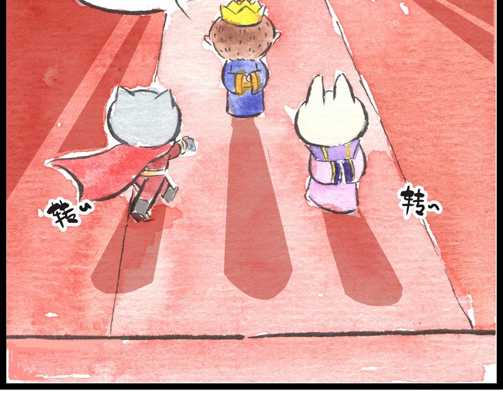 57~58 话 万事俱备&hellip;(1/4)-第34话