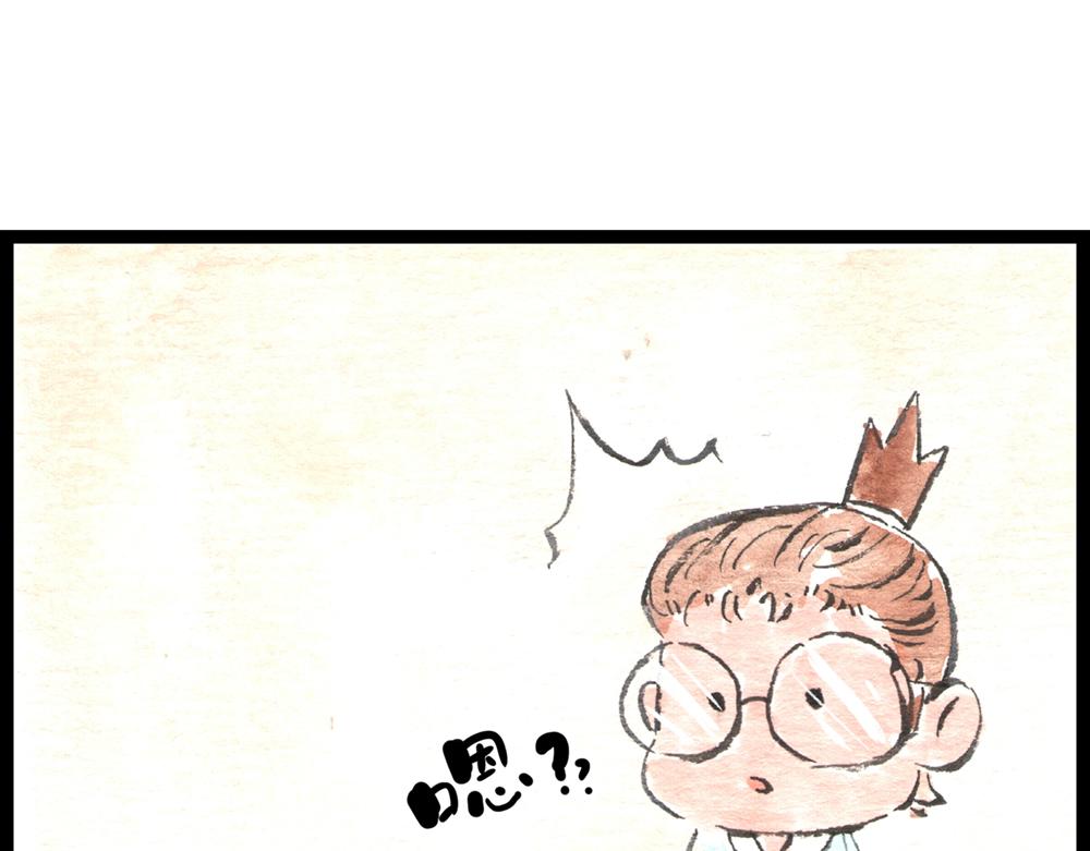 60话 天惹这是怎么肥四？！(1/3)-第36话