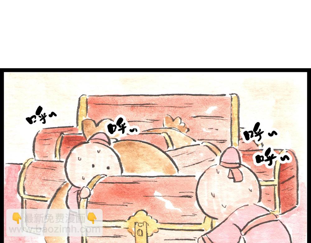 60话 天惹这是怎么肥四？！(1/3)-第36话