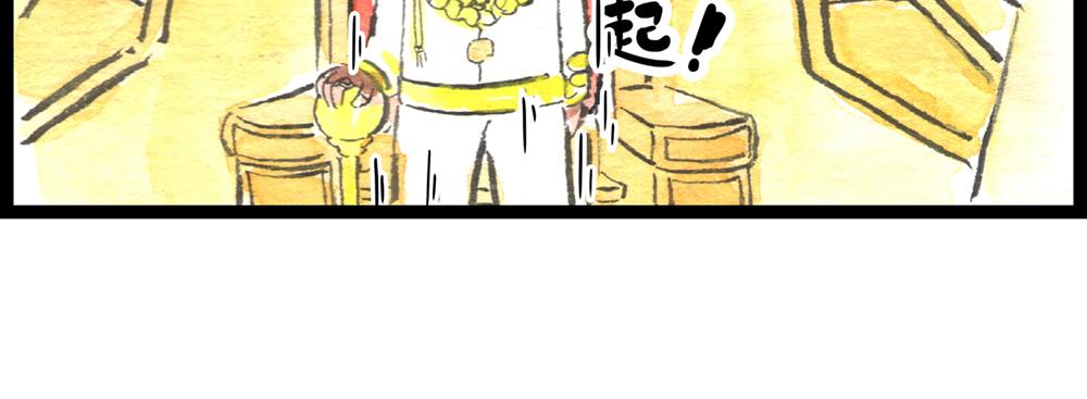 60话 天惹这是怎么肥四？！(1/3)-第36话