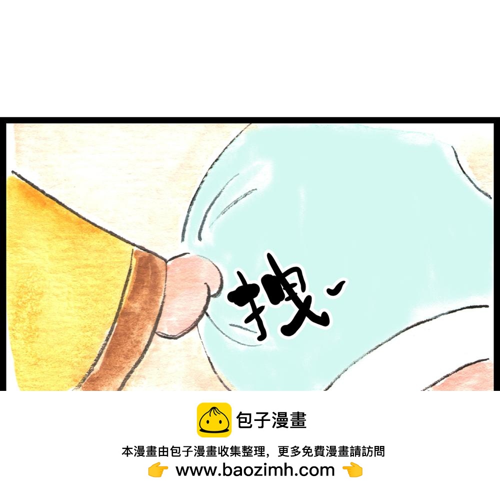 60话 天惹这是怎么肥四？！(1/3)-第36话