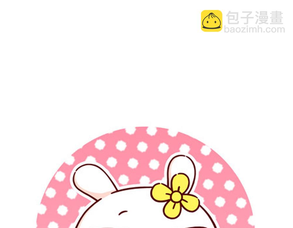 60话 天惹这是怎么肥四？！(1/3)-第36话