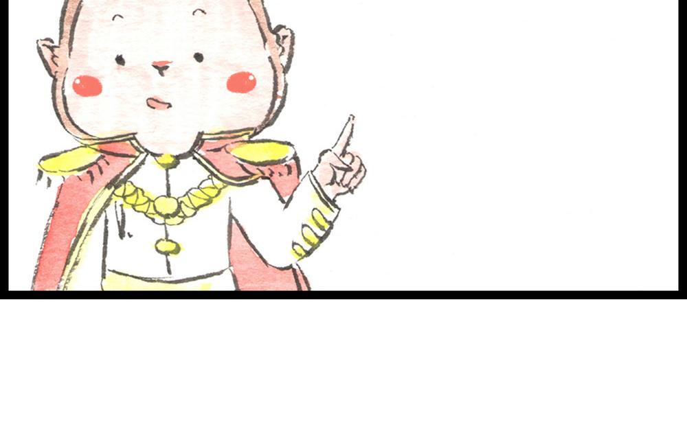 62话 如果这都不算爱&hellip;(1/3)-第38话