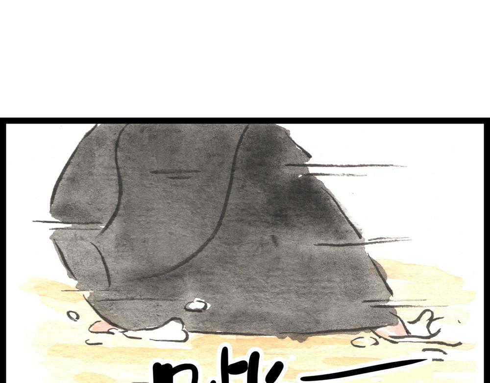 62话 如果这都不算爱&hellip;(1/3)-第38话