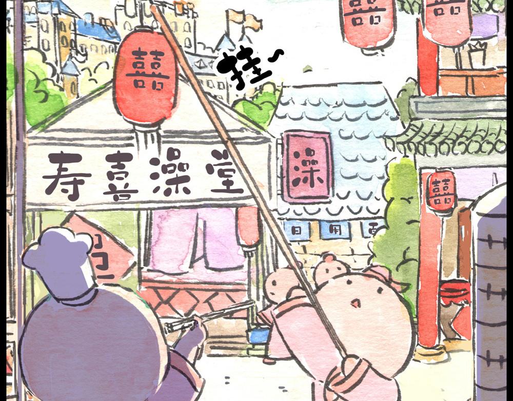 64话 冷国小分队险象环生！(1/3)-第40话