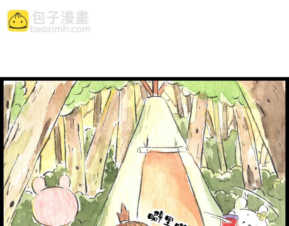64话 冷国小分队险象环生！(1/3)-第40话