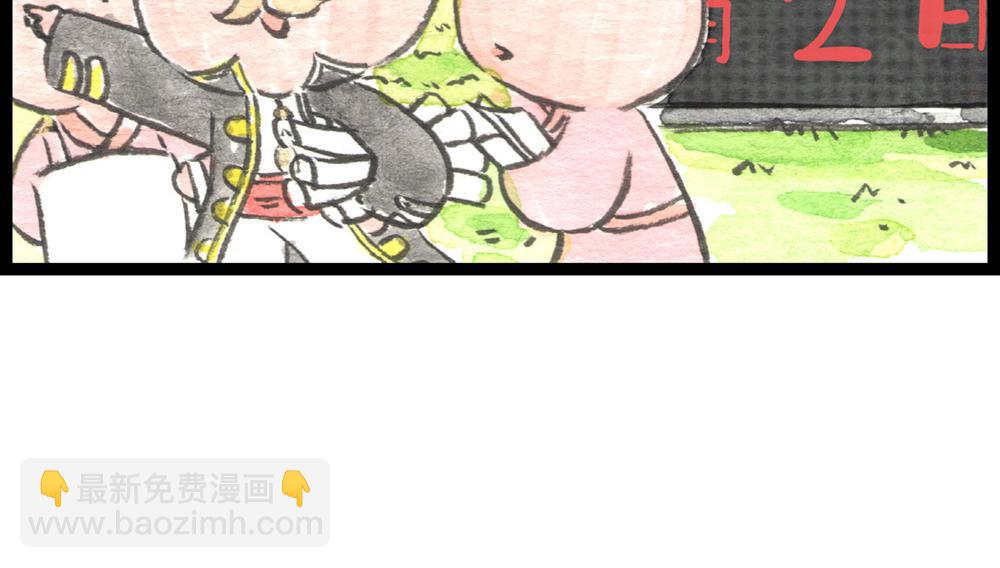 64话 冷国小分队险象环生！(1/3)-第40话
