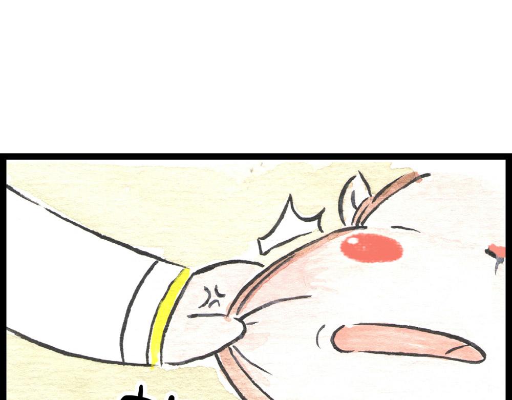 64话 冷国小分队险象环生！(1/3)-第40话