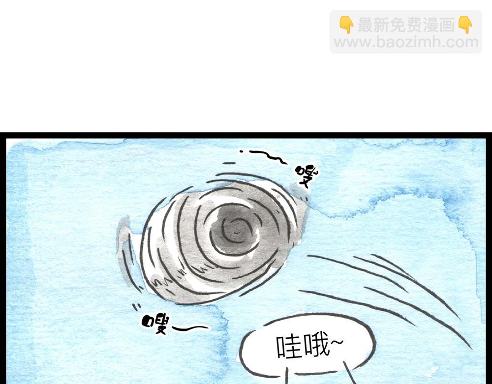 66话 蓄势待发&hellip;&hellip;(1/2)-第42话