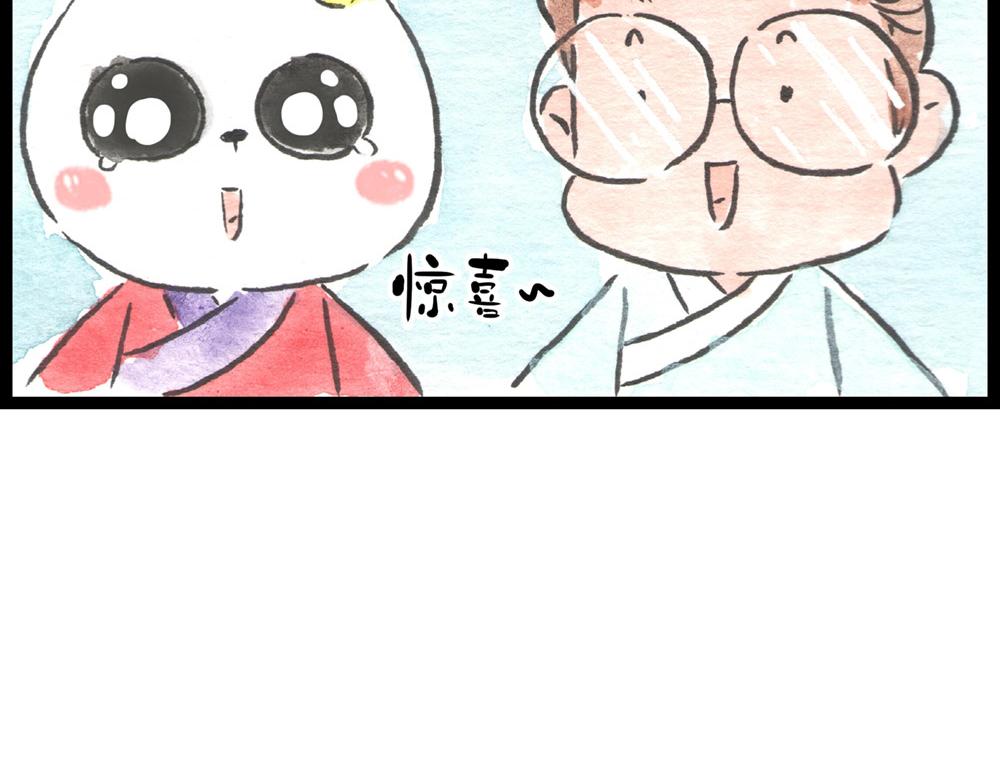 66话 蓄势待发&hellip;&hellip;(1/2)-第42话
