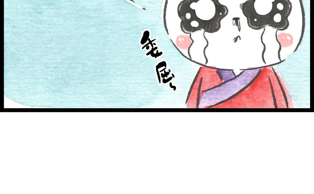 66话 蓄势待发&hellip;&hellip;(1/2)-第42话