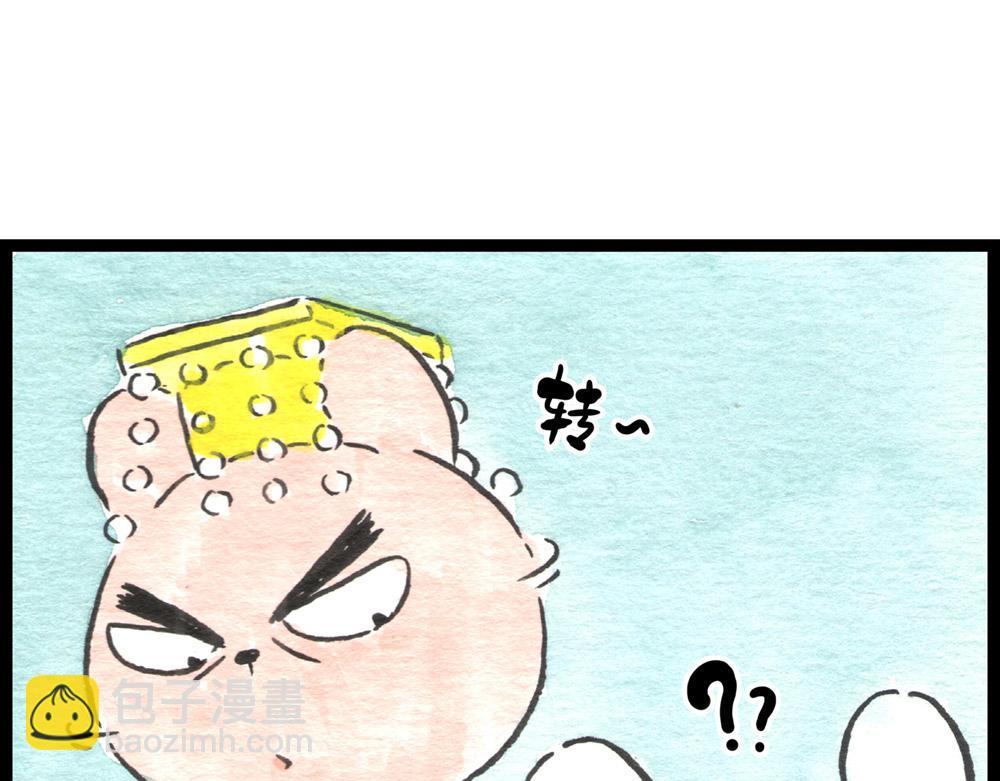 66话 蓄势待发&hellip;&hellip;(1/2)-第42话