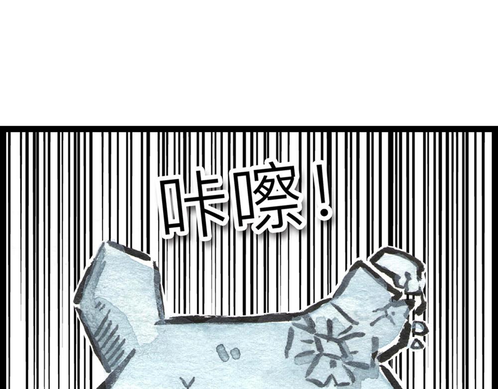 66话 蓄势待发&hellip;&hellip;(1/2)-第42话