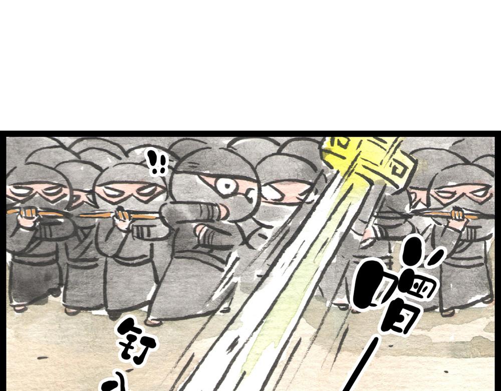 66话 蓄势待发&hellip;&hellip;(1/2)-第42话