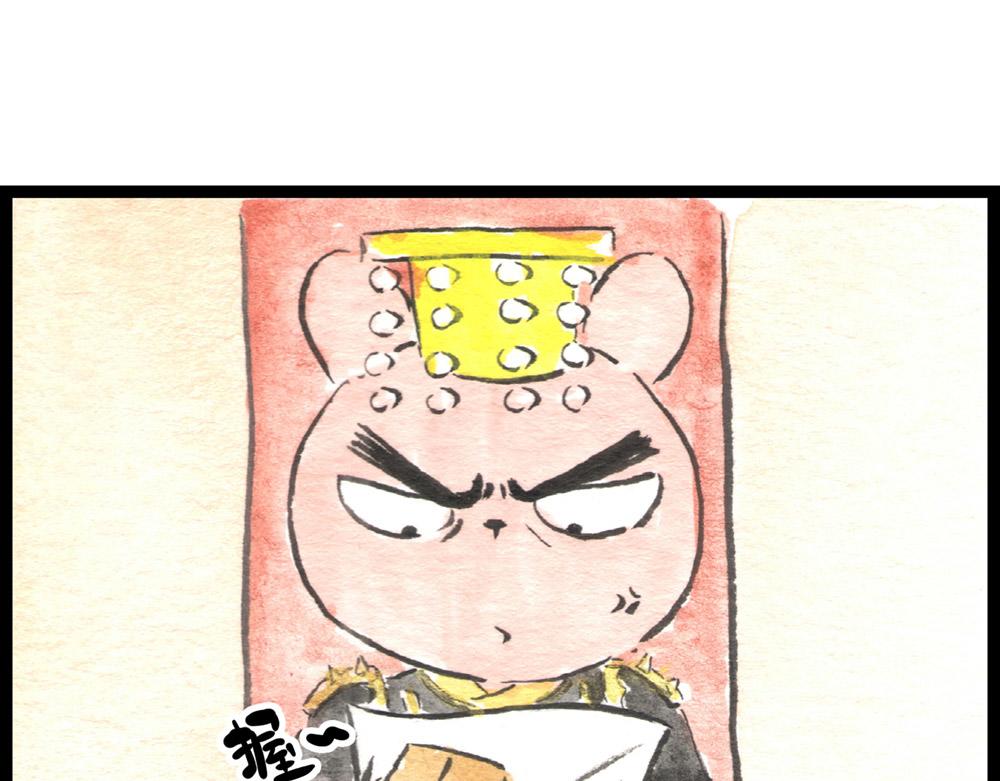 70话，莫方，寡人自有打算！(1/3)-第46话