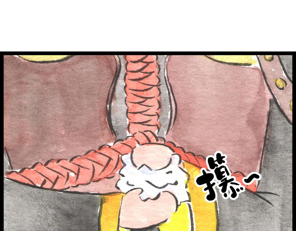 70话，莫方，寡人自有打算！(1/3)-第46话