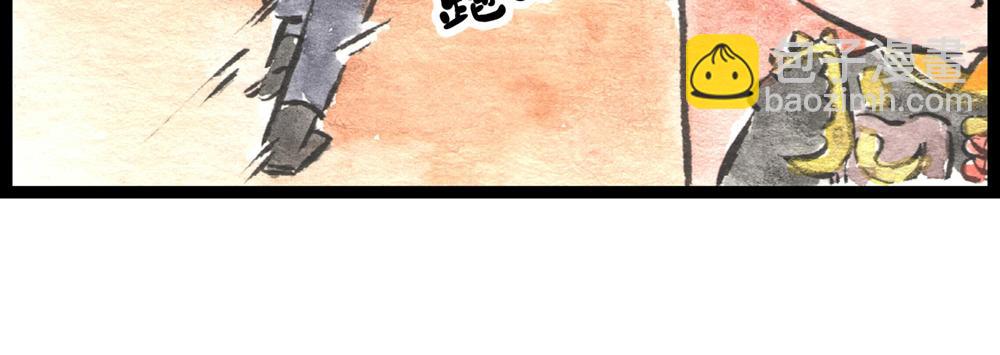 70话，莫方，寡人自有打算！(1/3)-第46话