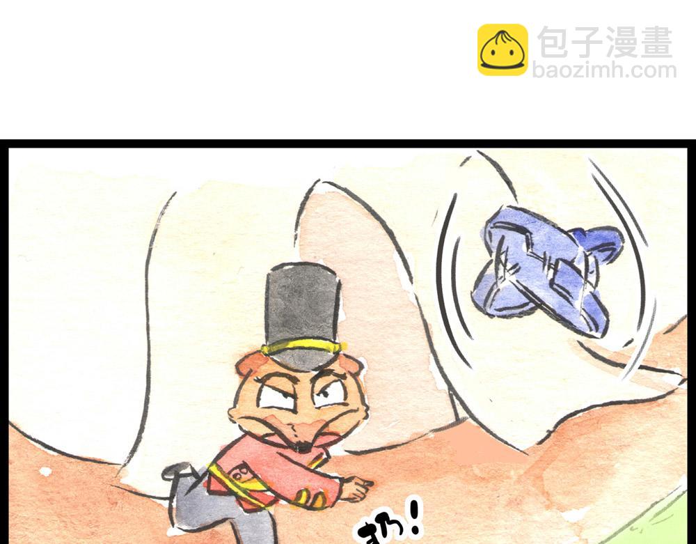 70话，莫方，寡人自有打算！(1/3)-第46话