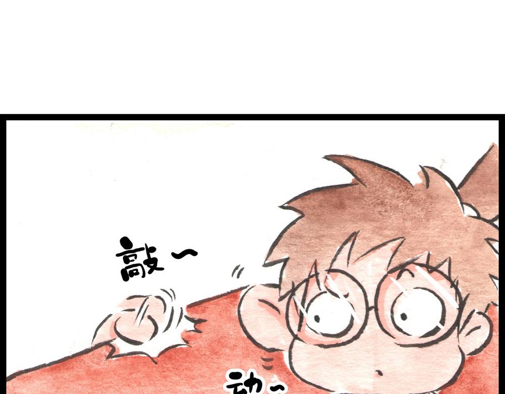 70话，莫方，寡人自有打算！(1/3)-第46话