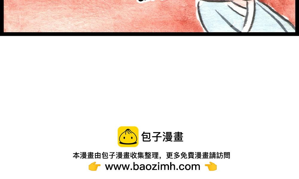 70话，莫方，寡人自有打算！(1/3)-第46话