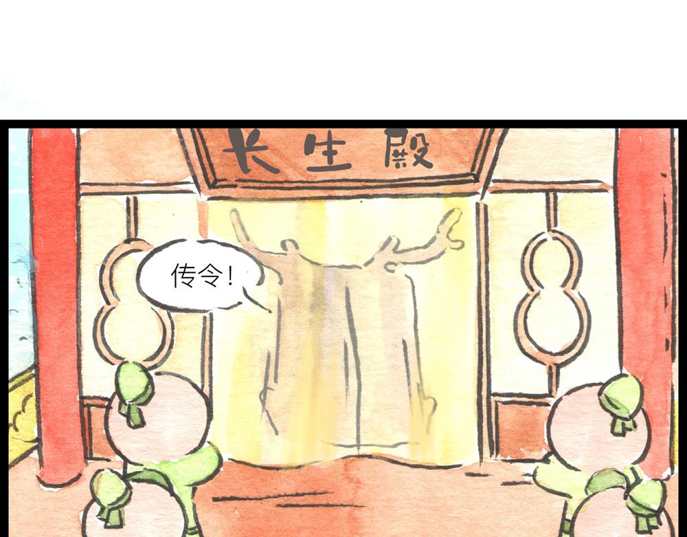 74话敌人已抵达第三新冷国国都(1/2)-第50话