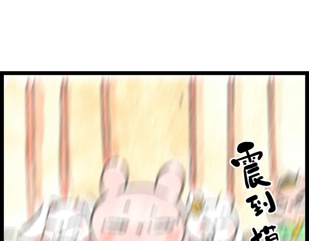 74话敌人已抵达第三新冷国国都(1/2)-第50话