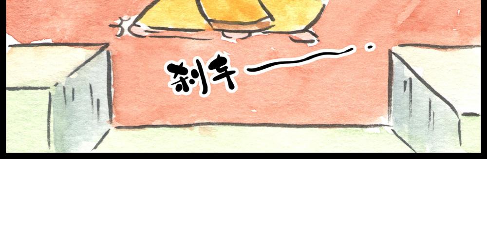 74话敌人已抵达第三新冷国国都(1/2)-第50话