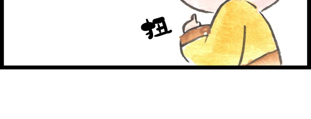 74话敌人已抵达第三新冷国国都(1/2)-第50话