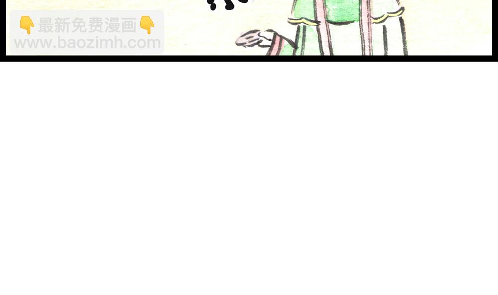 74话敌人已抵达第三新冷国国都(1/2)-第50话