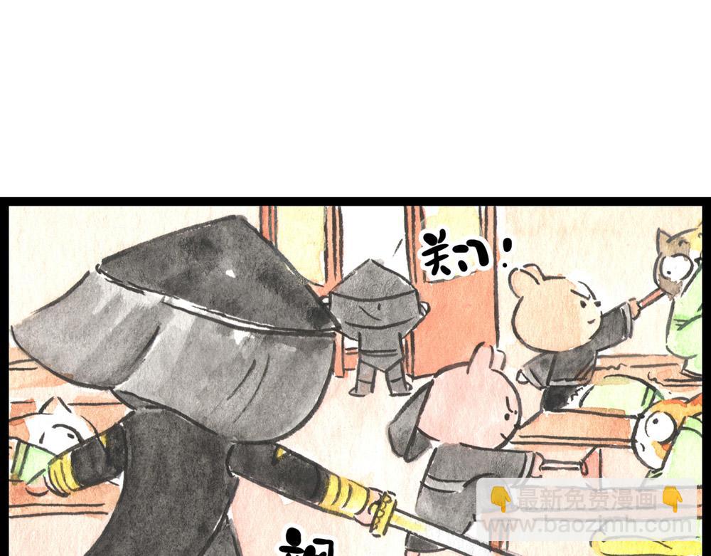 76话里应外合冷国上演大变活人(1/2)-第52话