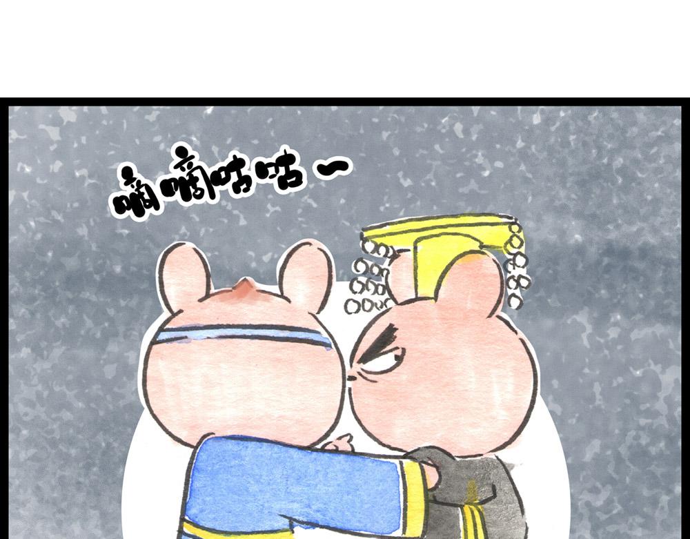 77话 发出要搞事的声音(1/2)-第54话
