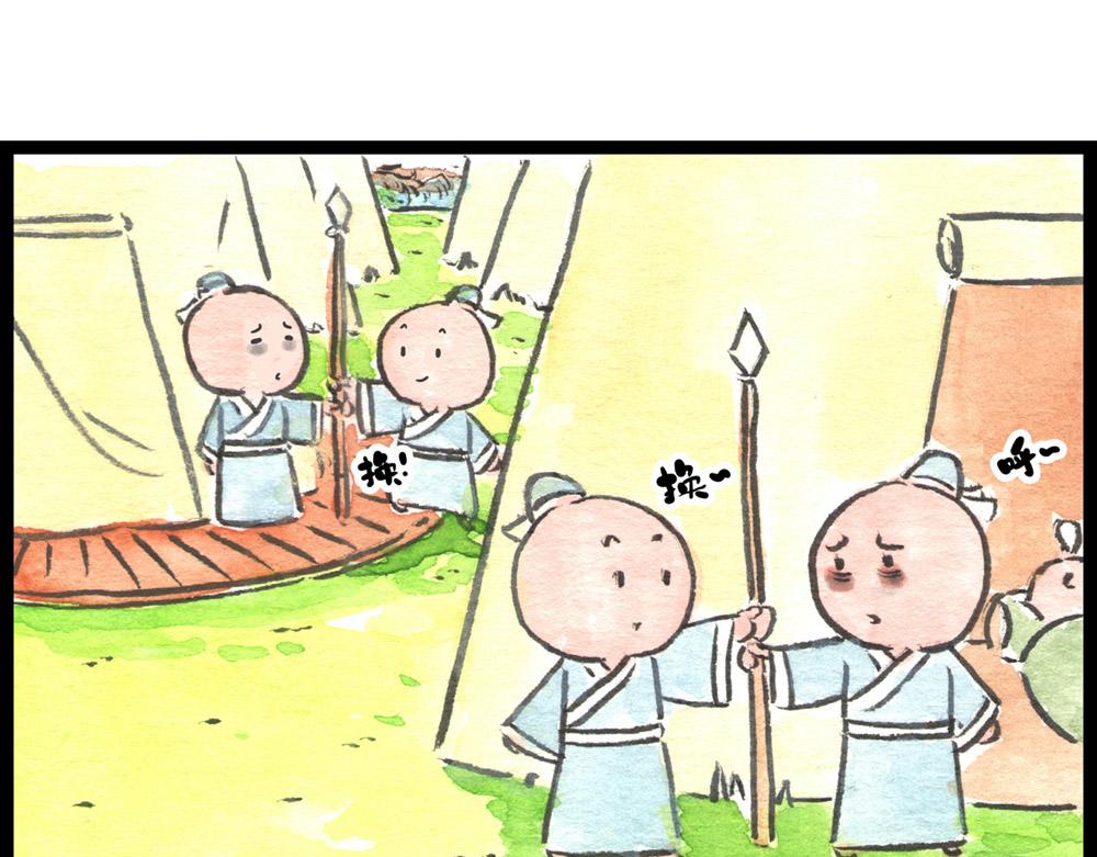 79~80话 发生了什么？？？(1/4)-第56话