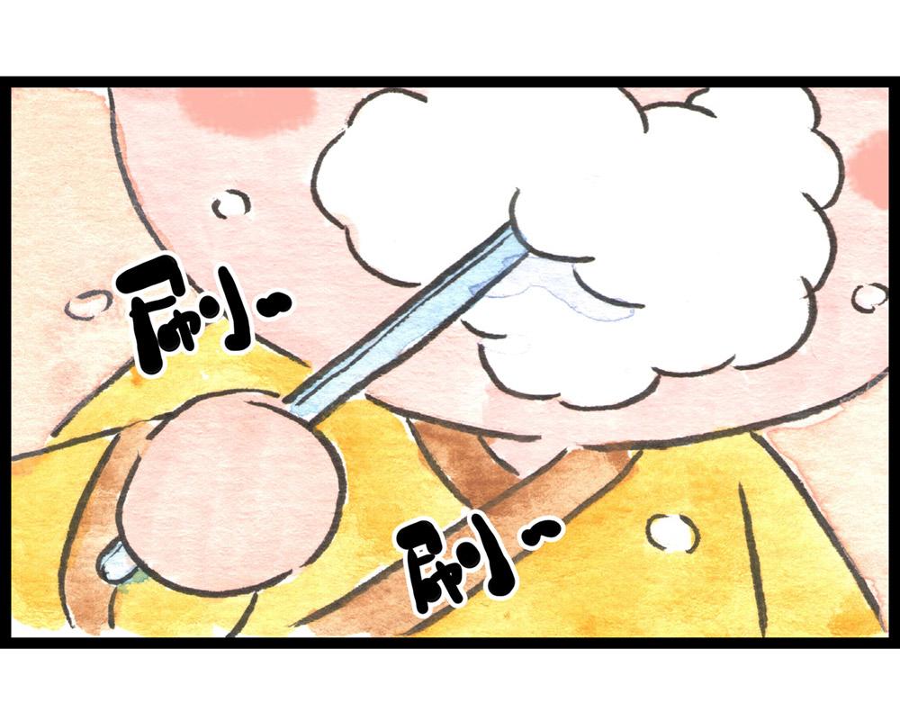 79~80话 发生了什么？？？(1/4)-第56话