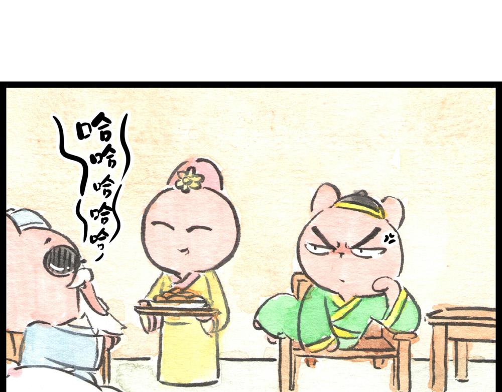79~80话 发生了什么？？？(1/4)-第56话