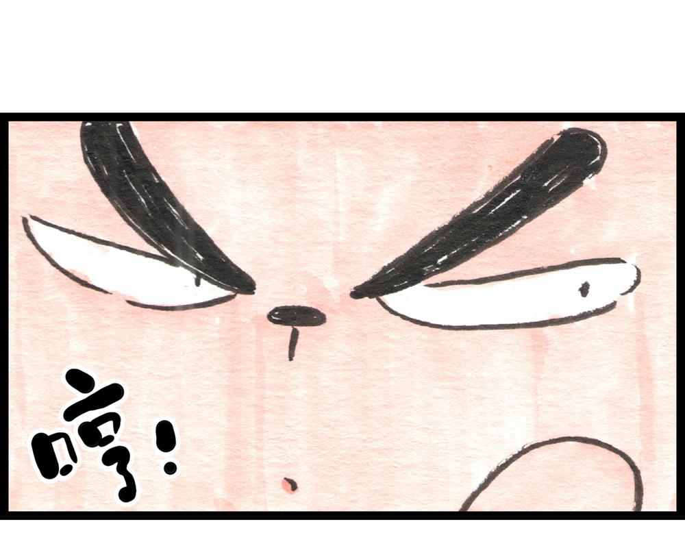 79~80话 发生了什么？？？(1/4)-第56话